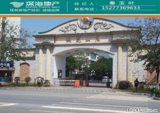 Q中隐路桃花山庄当街门面70平米大开间售115万大开间 - 桂林28生活网 www.28life.com