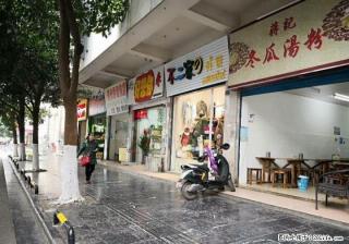 Q信义路师专大门旁当街旺铺30平售92万租3500元 - 桂林28生活网 www.28life.com