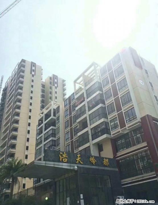 灵川新楼盘出售，价格实惠，活动期间，优惠多多 - 房屋出售 - 房屋租售 - 桂林分类信息 - 桂林28生活网 www.28life.com