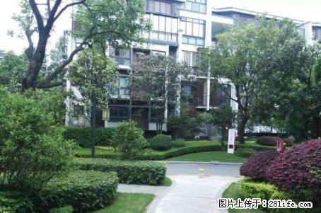 彰泰第六园电梯3楼141平3房2厅2卫清水160万送车位杂物 - 房屋出售 - 房屋租售 - 桂林分类信息 - 桂林28生活网 www.28life.com