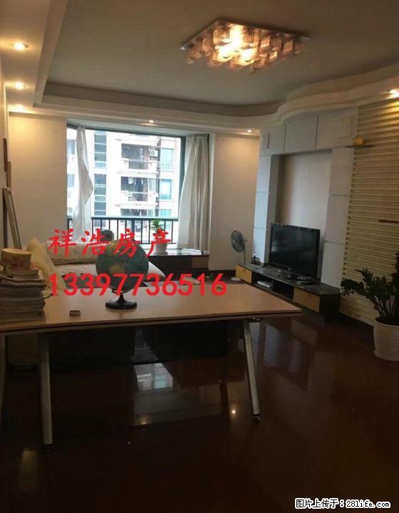 出售，世纪新城，3房2厅2卫，142平米，电梯6楼，105万，精装修 - 房屋出售 - 房屋租售 - 桂林分类信息 - 桂林28生活网 www.28life.com