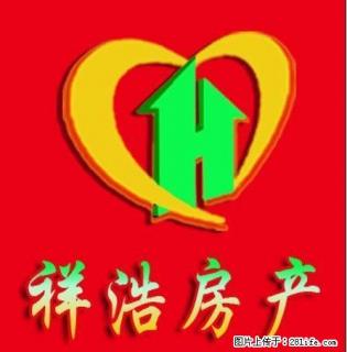 香格里拉花园 3室2厅2卫 家电齐全 拎包入住2600/月 - 桂林28生活网 www.28life.com