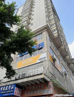 中山南路  火车南站对面 南站菜市旁  商住楼  精装出租 - 桂林28生活网 www.28life.com