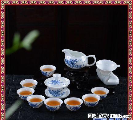 青花瓷套组12头高白茶壶茶杯茶漏公道杯盖碗茶壶办公室中式茶杯套装 - 生活日用品 - 居家生活 - 桂林分类信息 - 桂林28生活网 www.28life.com