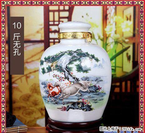 景德镇密封酒坛子陶瓷酒缸仿古酒坛泡酒瓶不带龙头10斤 - 生活日用品 - 居家生活 - 桂林分类信息 - 桂林28生活网 www.28life.com