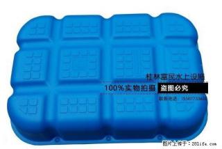 水上平台网箱浮桶/泡沫浮筒/塑料浮桶/浮子/浮漂 - 桂林28生活网 www.28life.com