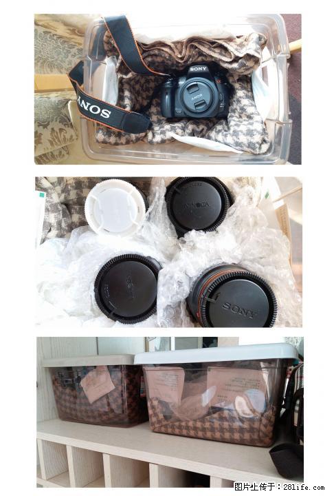 索尼/Sony a560单反相机,95新以上,配5颗sony或美能达镜头 - 数码相机 - 数码产品 - 桂林分类信息 - 桂林28生活网 www.28life.com