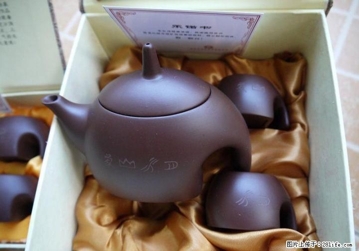 桂林“象山水月”紫砂杯壶一壶二杯 宜兴产礼盒装帅立功作品 - 其它 - 古玩收藏 - 桂林分类信息 - 桂林28生活网 www.28life.com
