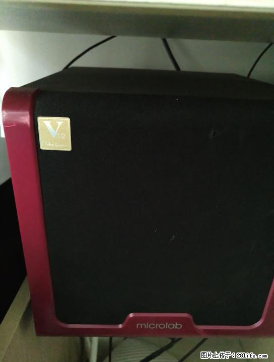 2.1音响麦博梵高360 - 电脑整机 - 电脑网络 - 桂林分类信息 - 桂林28生活网 www.28life.com