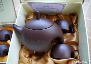 桂林“象山水月”紫砂杯壶一壶二杯 宜兴产礼盒装帅立功作品 - 桂林28生活网 www.28life.com