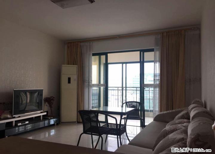 七星区体育馆旁东晖国际公馆 2房2卫1厅 96平米 精装 电梯房12楼 79万 - 房屋出售 - 房屋租售 - 桂林分类信息 - 桂林28生活网 www.28life.com