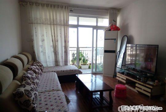 0七星区 三里店 旅专家园 三房二厅二卫 可停车 电梯房9楼 2500元 - 房屋出租 - 房屋租售 - 桂林分类信息 - 桂林28生活网 www.28life.com