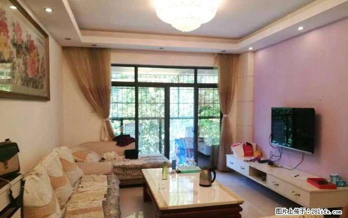 七星区育才本部学区房三里店明珠花园 120平米 精装大三房 楼梯5楼 96万 - 房屋出售 - 房屋租售 - 桂林分类信息 - 桂林28生活网 www.28life.com