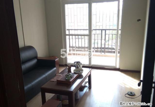 0七星区 盛景中心 3室2厅2卫 四房一厅一卫一杂物间 适合办公 电梯房3楼 - 房屋出租 - 房屋租售 - 桂林分类信息 - 桂林28生活网 www.28life.com