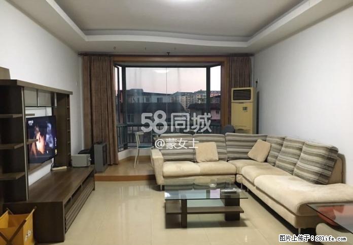 0七星区 体育馆旁世纪新城 大2房 电梯房 105平米 2300元 - 房屋出租 - 房屋租售 - 桂林分类信息 - 桂林28生活网 www.28life.com