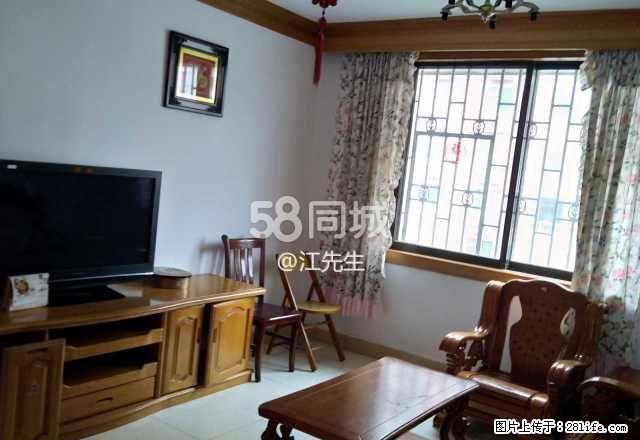 0七星区 鸾西一区 2室1厅1卫 1300元 精装 家具家电齐全 - 房屋出租 - 房屋租售 - 桂林分类信息 - 桂林28生活网 www.28life.com