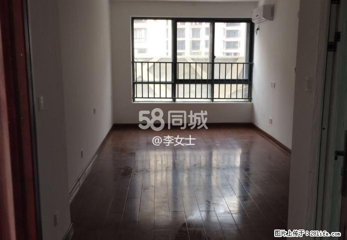 0七星区 万达广场旁 兴进广场1室0厅1卫 精装新房 电梯房 40平米 1600元 - 房屋出租 - 房屋租售 - 桂林分类信息 - 桂林28生活网 www.28life.com