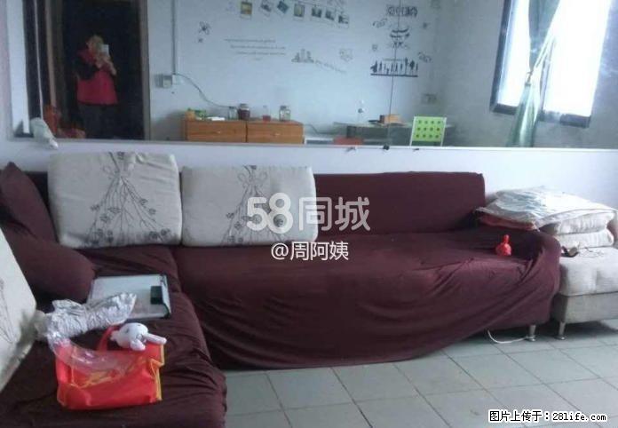 0七星区 体育馆附近 鸾西二区 2室1厅1卫 精装 5楼 1200元 - 房屋出租 - 房屋租售 - 桂林分类信息 - 桂林28生活网 www.28life.com