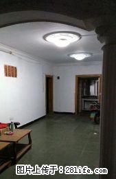 0七星区 体育馆对面 七星花园 ,3房2厅2卫 ,1500元月,中装修,4楼 ,120平米 - 房屋出租 - 房屋租售 - 桂林分类信息 - 桂林28生活网 www.28life.com