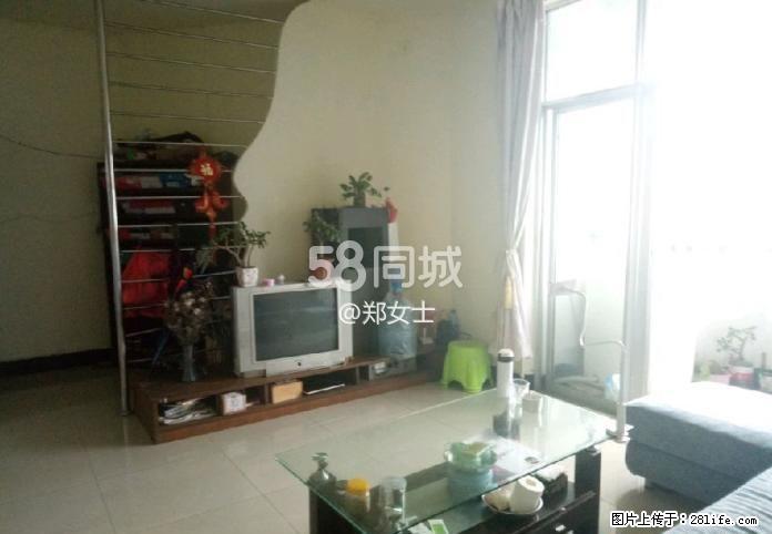 0七星区 体育馆旁 七星花园 3室2厅1卫 顶层8楼带天面 1200元 - 房屋出租 - 房屋租售 - 桂林分类信息 - 桂林28生活网 www.28life.com