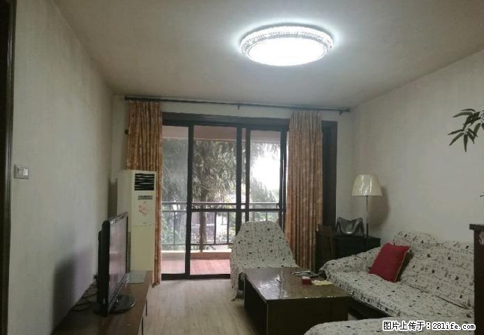 0七星区 澳洲假日2室2厅1卫 精装 3楼 有车位 2200元 - 房屋出租 - 房屋租售 - 桂林分类信息 - 桂林28生活网 www.28life.com