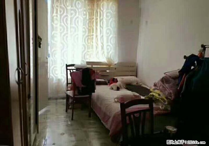 七星区体育馆旁碧水康城 3房2厅2卫 5楼 122? 76万可协商 - 房屋出售 - 房屋租售 - 桂林分类信息 - 桂林28生活网 www.28life.com