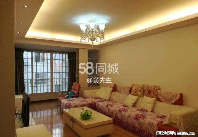 0七星区三里店大圆盘 阳光花园 2室2厅1卫 精装 2300元 - 房屋出租 - 房屋租售 - 桂林分类信息 - 桂林28生活网 www.28life.com