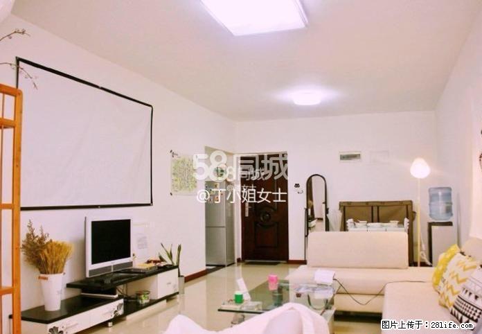 0七星区七星路39号（三里店大圆盘旁）新天地二期 2室2厅1卫电梯房2500元 - 房屋出租 - 房屋租售 - 桂林分类信息 - 桂林28生活网 www.28life.com