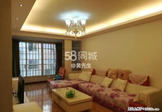 0七星区三里店大圆盘 阳光花园 2室2厅1卫 精装 2300元 - 桂林28生活网 www.28life.com