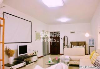 0七星区七星路39号（三里店大圆盘旁）新天地二期 2室2厅1卫电梯房2500元 - 桂林28生活网 www.28life.com