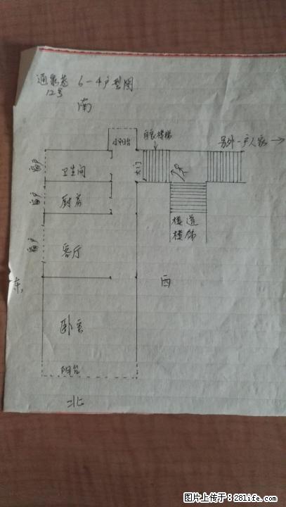 百货大楼后面 通泉巷12号 - 房屋出售 - 房屋租售 - 桂林分类信息 - 桂林28生活网 www.28life.com