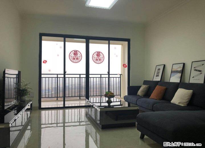 团购价抢桃花江附近瑞锦欣城三房 - 房屋出售 - 房屋租售 - 桂林分类信息 - 桂林28生活网 www.28life.com