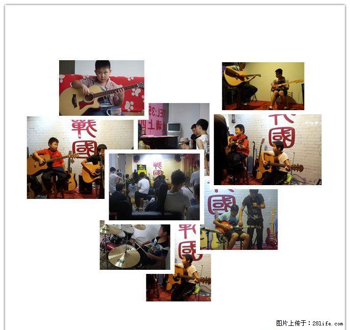 战国音乐 专业吉他培训中心简介 - 其它 - 音响/MP3 - 桂林分类信息 - 桂林28生活网 www.28life.com