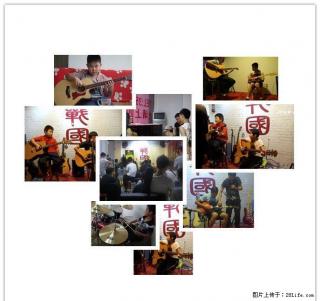 战国音乐 专业吉他培训中心简介 - 桂林28生活网 www.28life.com