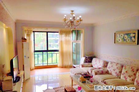 T澳洲假日小区中心楼、王豪装3房118平送家具家电仅售110万 - 房屋出售 - 房屋租售 - 桂林分类信息 - 桂林28生活网 www.28life.com