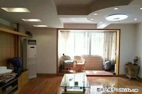 T七星花园 151平米3房 精装85万，步梯2楼 - 房屋出售 - 房屋租售 - 桂林分类信息 - 桂林28生活网 www.28life.com