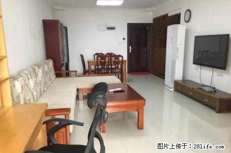 T三里店大圆盘新天地2房2厅电梯房朝小区中间 85万精装全送 - 房屋出售 - 房屋租售 - 桂林分类信息 - 桂林28生活网 www.28life.com