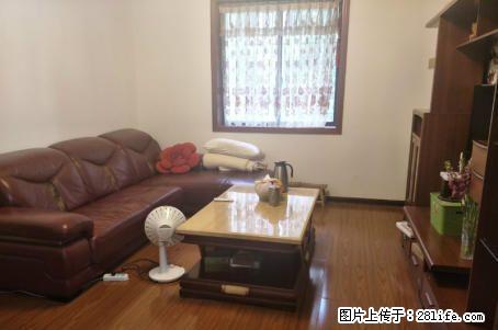 T普陀路汇通小学七星公园旁2房1厅1卫 43万送家具送杂物间 - 房屋出售 - 房屋租售 - 桂林分类信息 - 桂林28生活网 www.28life.com