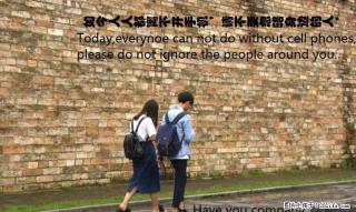 夏装女装韩版原宿风个性 - 桂林28生活网 www.28life.com