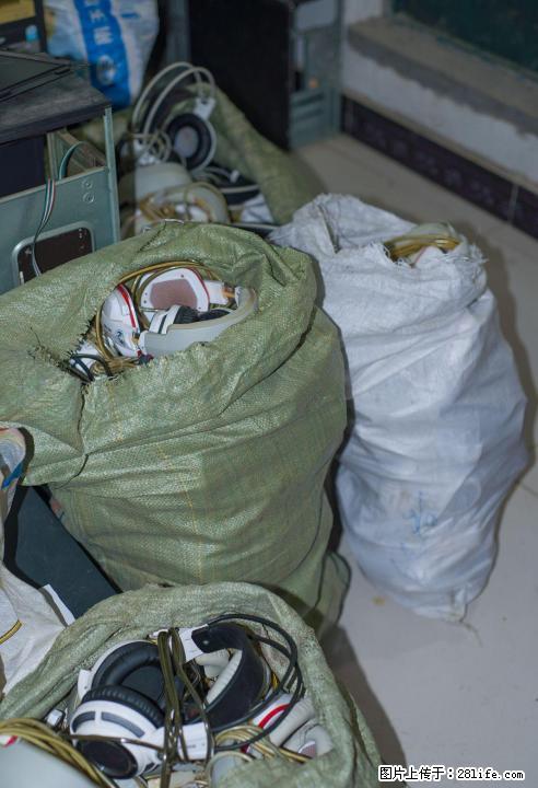 网吧退役的高品质耳机，35一个不议价，原价259元一个 - 电脑整机 - 电脑网络 - 桂林分类信息 - 桂林28生活网 www.28life.com