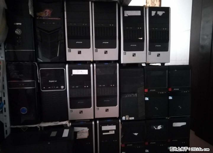 批量或单台,电脑主机,AMD或Intel,品牌主机,低价转让 - 电脑整机 - 电脑网络 - 桂林分类信息 - 桂林28生活网 www.28life.com