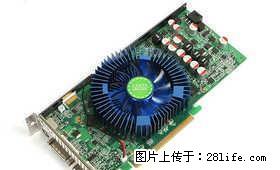 免费送货，出售显卡、硬盘、内存条、显示器、电源、键盘鼠标 - 电脑整机 - 电脑网络 - 桂林分类信息 - 桂林28生活网 www.28life.com