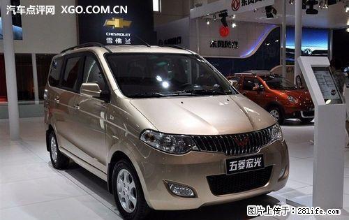 桂林旅游租车，全新五菱宏光S只需138元一天 - 汽车租赁 - 汽车频道 - 桂林分类信息 - 桂林28生活网 www.28life.com