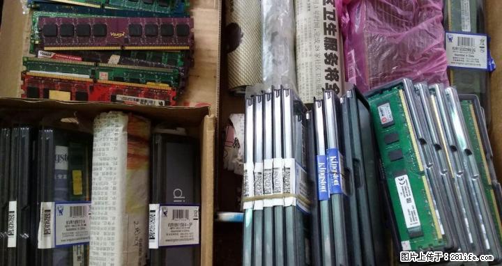 出电脑配件，主板，内存，CPU,显卡，电源，电源线，散热风扇等等。 - 电脑整机 - 电脑网络 - 桂林分类信息 - 桂林28生活网 www.28life.com