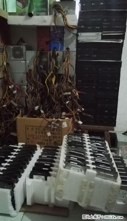电脑配件,硬盘,内存,CPU,CPU散热风扇,光驱,电源。 - 电脑整机 - 电脑网络 - 桂林分类信息 - 桂林28生活网 www.28life.com