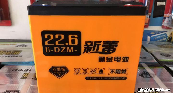 桂林换电池去哪换?推荐你来翠竹路9号 桂林老医楼下,桂林电动车电池批发零售第 - 电动车 - 摩电单车 - 桂林分类信息 - 桂林28生活网 www.28life.com