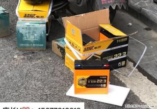 桂林换什么品牌的电池好用呢?桂林久久行电池超市店长告诉您电话微信:15677313218 - 桂林28生活网 www.28life.com