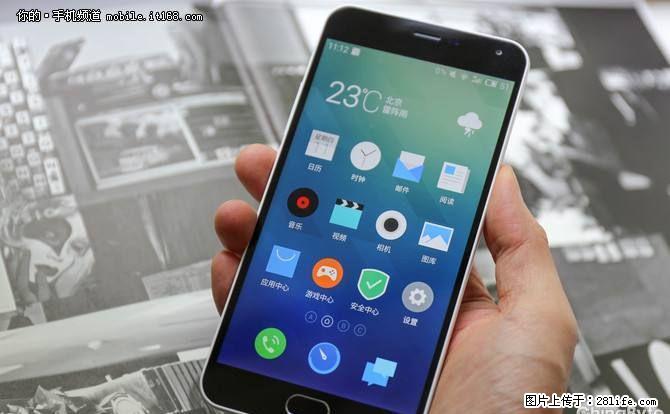 魅族智能机便宜转让。 - 手机 - 通讯器材 - 桂林分类信息 - 桂林28生活网 www.28life.com