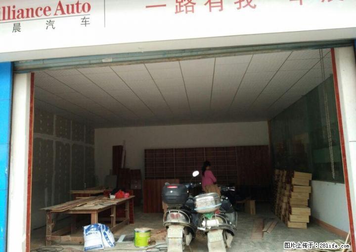 全新高级玻璃柜台便宜处理了，现价处理400元 - 各类家具 - 居家生活 - 桂林分类信息 - 桂林28生活网 www.28life.com