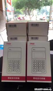 pos招代理，感兴趣的朋友联系 - 桂林28生活网 www.28life.com